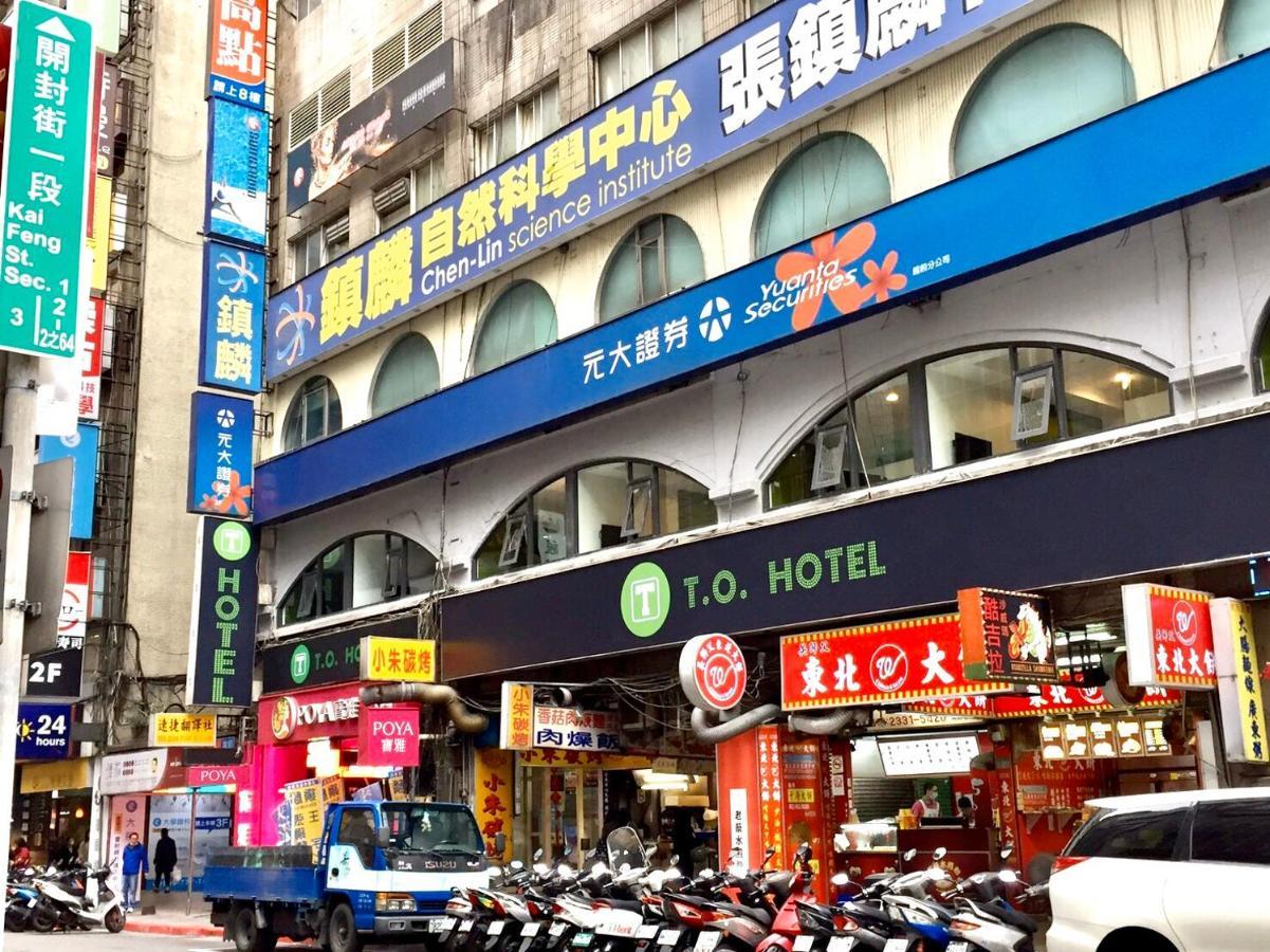 T.O. Hotel - Taipei Station Exterior foto