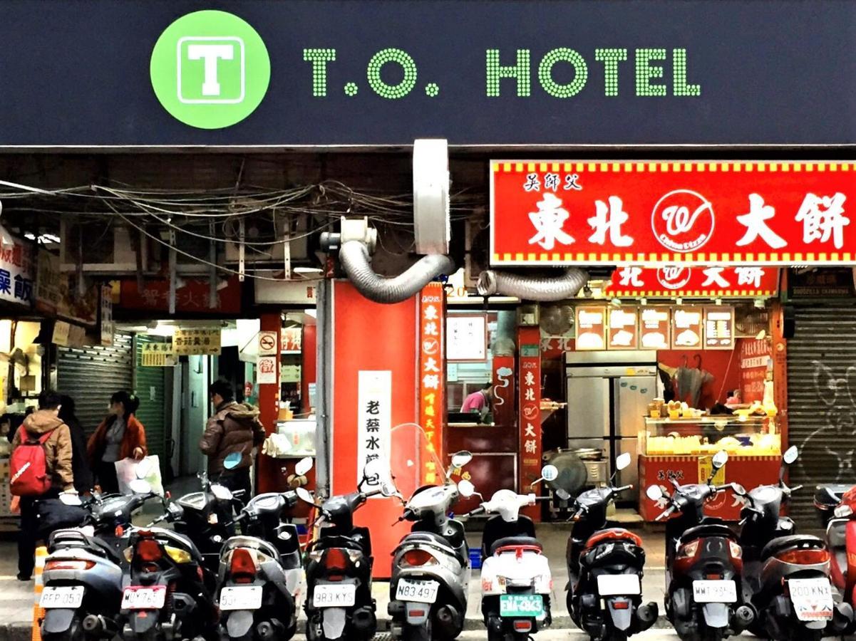 T.O. Hotel - Taipei Station Exterior foto